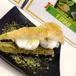 Antepe Hawaj Baklava + Ice Cream
